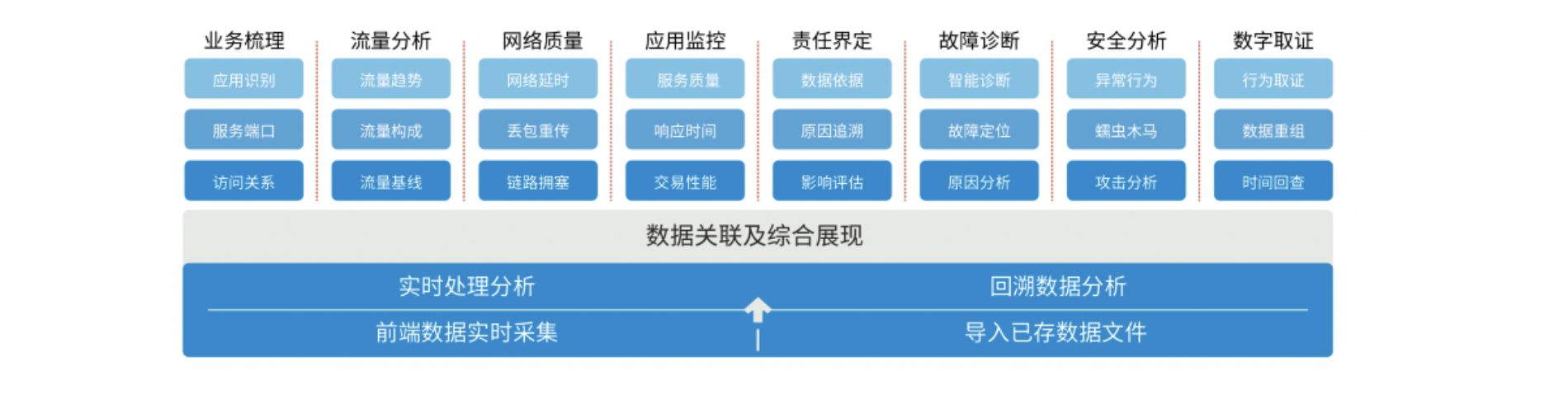 WX20240123-235003@2x.png
